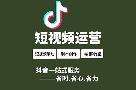 5w粉丝抖音号值多少？