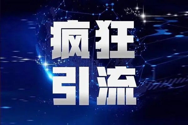 大家对同城交友和抖音上的陌陌交友有什么看法？有没有安全隐患？