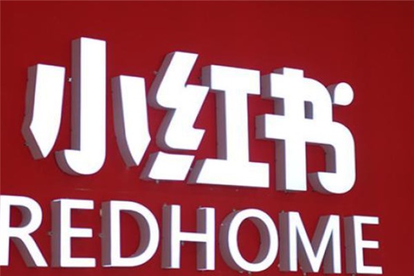 用手机可不可以查出一个人的社交信息？